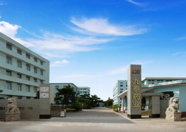 锦州九泰药业有限公司——微丸车间乐竞（中国）工程